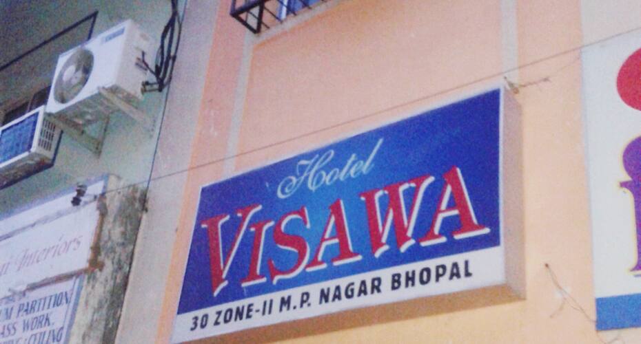 Hotel Visawa, Bhopal 1